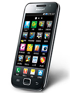 Best available price of Samsung I909 Galaxy S in Grenada