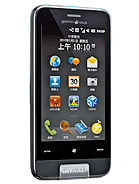 Best available price of Garmin-Asus nuvifone M10 in Grenada