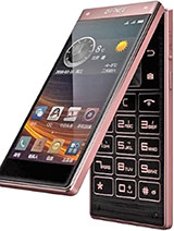 Best available price of Gionee W909 in Grenada