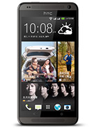 Best available price of HTC Desire 700 dual sim in Grenada