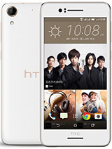 Best available price of HTC Desire 728 dual sim in Grenada