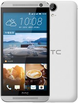 Best available price of HTC One E9 in Grenada