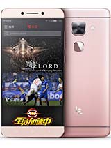 Best available price of LeEco Le Max 2 in Grenada