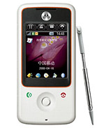 Best available price of Motorola A810 in Grenada