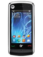 Best available price of Motorola EX210 in Grenada