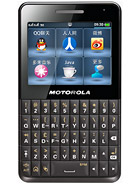 Best available price of Motorola EX226 in Grenada