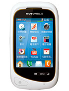 Best available price of Motorola EX232 in Grenada