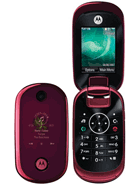 Best available price of Motorola U9 in Grenada