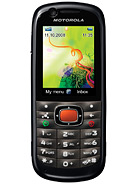 Best available price of Motorola VE538 in Grenada