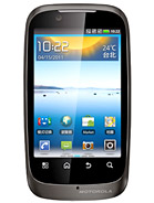 Best available price of Motorola XT532 in Grenada
