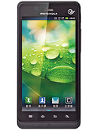 Best available price of Motorola XT928 in Grenada