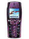 Best available price of Nokia 7250 in Grenada