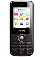 Best available price of Philips X116 in Grenada