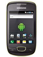 Best available price of Samsung Galaxy Pop i559 in Grenada