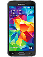 Best available price of Samsung Galaxy S5 Duos in Grenada