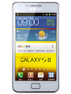 Best available price of Samsung I9100G Galaxy S II in Grenada
