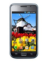 Best available price of Samsung M110S Galaxy S in Grenada