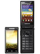 Best available price of Samsung W999 in Grenada