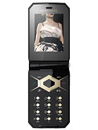 Best available price of Sony Ericsson Jalou D-G edition in Grenada